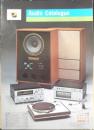 オーディオカタログ　パンフレット　昭和レトロ　d
