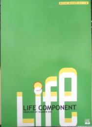NumberOne LIFE COMPONENT 家具カタログ　パンフレット　2002～2003年　c
