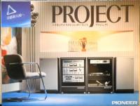 Pioneer　システムコンポーネント/ミニコンポーネント　パンフレット　カタログ　3点セット　1978年　a19
