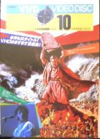Victor　VHDビデオディスク　パンフレット　カタログ　2点セット　昭和59年　a19
