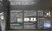 Canon　デジカメ　カタログ　パンフレット　2点セット　2010～2011年　a19
