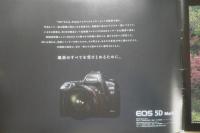 Canon　デジカメ　カタログ　パンフレット　2点セット　2010～2011年　a19
