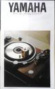 YAMAHA　ヤマハオーディオ総合カタログ　パンフレット　2点セット　1982～1983年　a19
