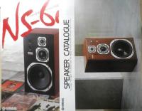 YAMAHA　ヤマハオーディオカタログ　パンフレット　8点セット　1980～1986年　a19
