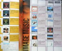 Pioneer　レーザーディスク　カタログ　パンフレット　3点セット　1982～1983年　a20
