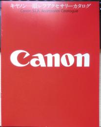 CANON　カメラ　カタログ　パンフレット　4点セット　1980年　a20
