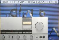 TRIO　プレイヤー等カタログ　パンフレット　4点セット　昭和56～58年　a20
