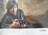 Nikon　デジタル一眼レフカメラ　カタログ　パンフレット　2点セット　2010年　a20
