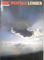 PENTAX　カメラ　カタログ　パンフレット　3点セット　昭和　a20
