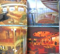 雑誌 旅　1991年8月号　船旅大全科　JTB　d
