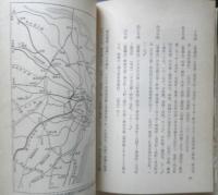 地下鉄物語 種村直樹　昭和53年再版　日本交通公社　q
