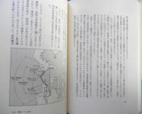 線路のない時刻表　宮脇俊三　昭和61年2刷　新潮社　q