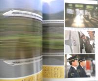 旅と鉄道　1996年春の号No.100　特集/日本の鉄道100　鉄道ジャーナル社　c