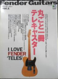 Fender Guitars フェンダー・ギター　丸ごと一冊テレキャスター　vol.1　2000年初版　枻出版社　d