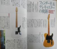 Fender Guitars フェンダー・ギター　丸ごと一冊テレキャスター　vol.1　2000年初版　枻出版社　d