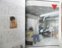 ぴあ's COLLECTION コレクション　アーティスト100人が選ぶビデオ＆CD1000本　昭和62年　e