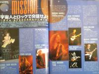 Player プレイヤー　2002年9月号No.439　RED HOT CHILI PEPPERS　e