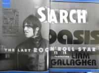 Player プレイヤー　2002年10月号No.440　JOHN ENTWISTLE/THE WHO　e