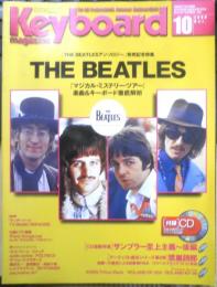Keyboard magazine キーボードマガジン　2000年10月号　アーティスト直伝＆インタビュー/鷺巣詩郎　リットーミュージック　g