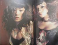 ROCKIN'ON JAPAN ロッキング・オン・ジャパン　BUMP OF CHICKEN　2000年4月号Vol.185　l