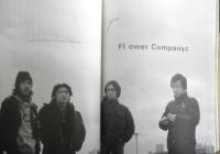 ROCKIN'ON JAPAN ロッキング・オン・ジャパン　BUMP OF CHICKEN　2000年4月号Vol.185　l