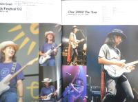 ギター・マガジン Guitar magazine　2002年10月号　特集/本誌ライター陣が教えるとっておきの耳コピ・テクニック　リットーミュージック　i