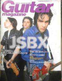 ギター・マガジン Guitar magazine　2002年5月号　ギブソンE3-335リファレンス・ガイド　リットーミュージック　i