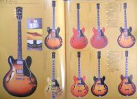 ギター・マガジン Guitar magazine　2002年5月号　ギブソンE3-335リファレンス・ガイド　リットーミュージック　i