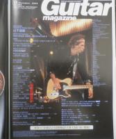 ギター・マガジン Guitar magazine　2002年11月号　永久保存版/山下達郎　リットーミュージック　i