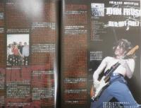 ギター・マガジン Guitar magazine　2002年9月号　特集/コード進行、俺ならこう弾く“次の4小節”　リットーミュージック　l