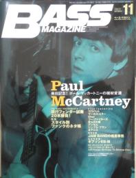 ベース・マガジン BASS MAGAZINE　2002年11月号　ポール・マッカトニーの機材変遷　リットーミュージック　l