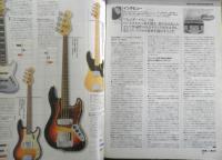 ベース・マガジン BASS MAGAZINE　2002年11月号　ポール・マッカトニーの機材変遷　リットーミュージック　l