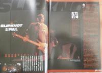 ベース・マガジン BASS MAGAZINE　2001年11月号　ウォーキング/ランニングとはなんぞや？　リットーミュージック　l