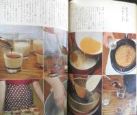 暮しの手帖　昭和35年第54号　ご飯むしで作るプディング　l