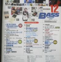 ベース・マガジン BASS MAGAZINE　2001年12月号　極上ループ・フレーズを弾きまわせ！　リットーミュージック　t