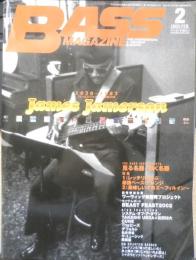 ベース・マガジン BASS MAGAZINE　2003年2月号　レッチリに学ぶ最強ベース・アレンジ　リットーミュージック　t
