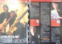 ベース・マガジン BASS MAGAZINE　2003年2月号　レッチリに学ぶ最強ベース・アレンジ　リットーミュージック　t
