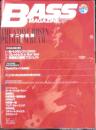 ベース・マガジン BASS MAGAZINE　2000年4月号　マニの軌跡　リットーミュージック　t
