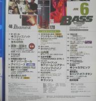ベース・マガジン BASS MAGAZINE　2002年6月号　素敵～指弾き　リットーミュージック　t