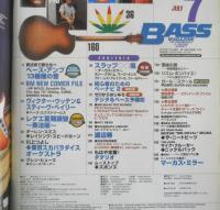 ベース・マガジン BASS MAGAZINE　2002年7月号　スラップ◯◯風　リットーミュージック　q