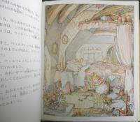春のピクニック　のばらの村のものがたり　ジル・バークレム作/岸田衿子訳　昭和62年17刷　講談社　q