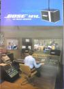 BOSE　301 MUSIC MONITOR カタログ　パンフレット　昭和56年4月　a9
