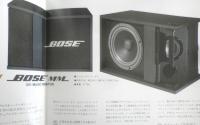 BOSE　301 MUSIC MONITOR カタログ　パンフレット　昭和56年4月　a9
