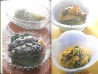 葱とわかめと油揚げ　私のむだなし料理百選　阿部なを 1988年初版　婦人之友社　e