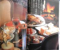 ヴィノッキオ山田宏巳の新イタリア料理 1990年初版　暮らしの設計No.197　中央公論社　l