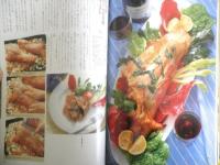 ヴィノッキオ山田宏巳の新イタリア料理 1990年初版　暮らしの設計No.197　中央公論社　l