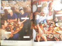 うかたま　2015年Vol.40　編集部がつくって食べておいしかったレシピ集　農文協　w