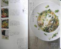 アル・ケッチァーノ奥田政行のちゃちゃっとイタリアン　2011年初版　小学館　d