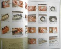 暮らし上手のパンづくり　2012年初版　エイムック2451　枻出版社　l