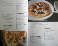 魚焼きグリル万能調理！　講師/武蔵裕子　2019年初版　NHKテキストまる得マガジン　i